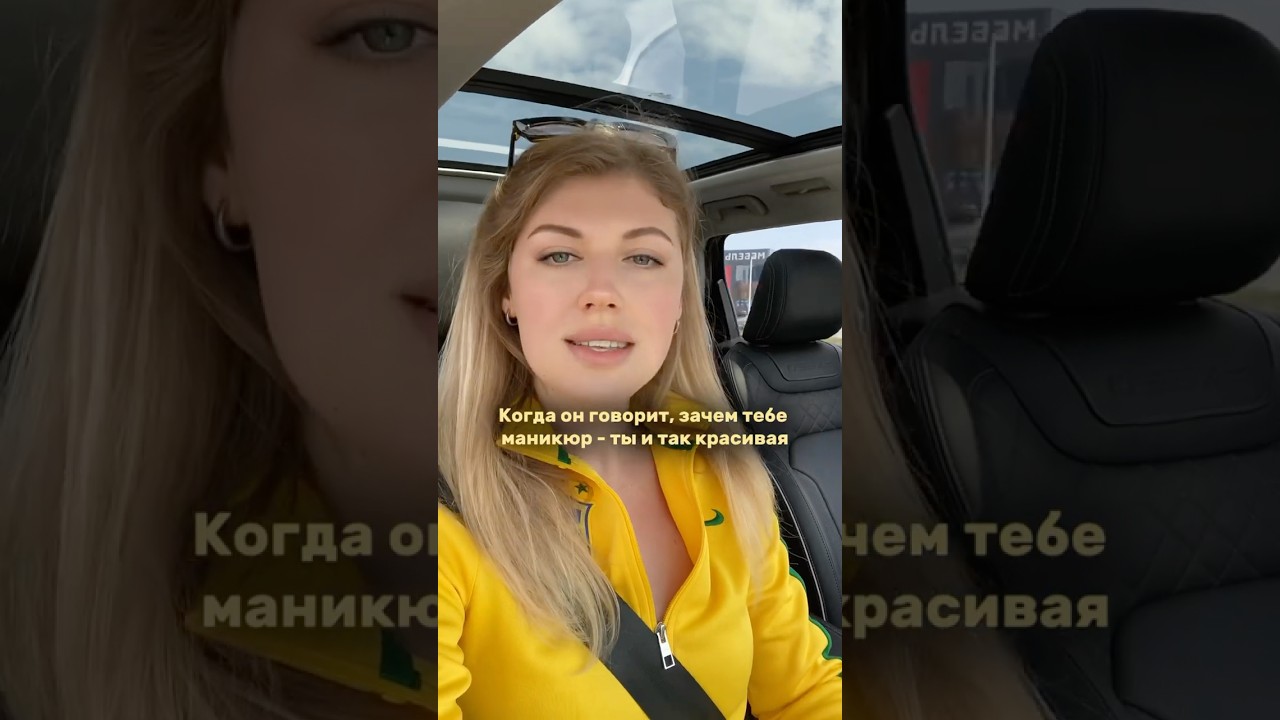 Маникюр-это святое, даже если ты в декрете🙌🏼 