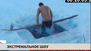 В Дальневосточной тайге пройдут съемки реалити-шоу. Новости 13/07/2018 GuberniaTV В Дальневосточной тайге пройдут съемки реалити-шоу. Новости 13/07/2018 GuberniaTV