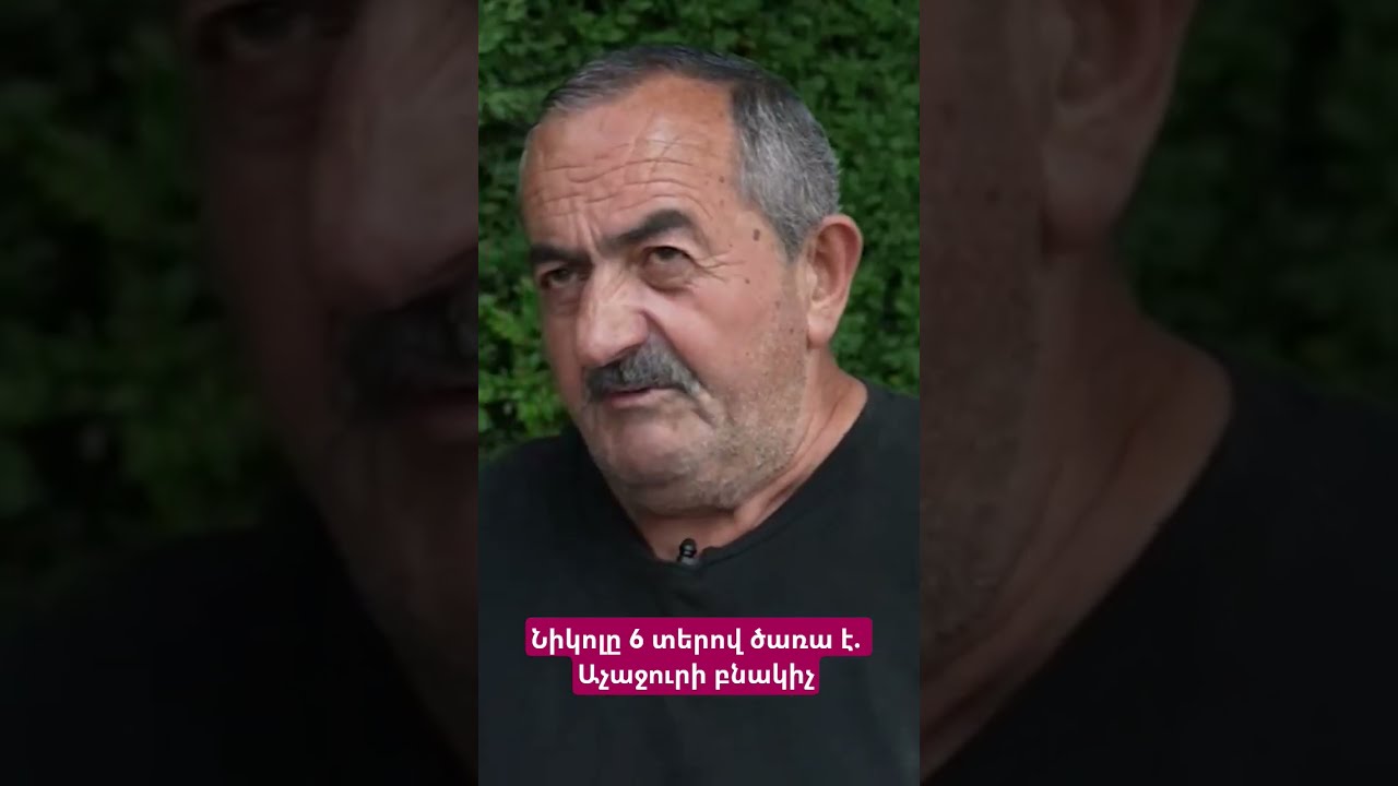  6 Hayelilive Hayeliakumb Hayeliam