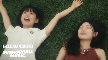 [MV] Younwho(연후) - For every wanderer(나아가는 여행자를 위해)