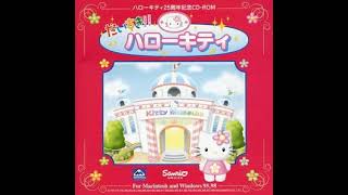 「ハローキティ」キャラクタービジョンCD ハローキティ」キャラクタービジョンCD - メルカリ