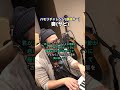 【奏 / スキマスイッチ】ハモリチャレンジ〜つられずに歌える?〜!32#shorts