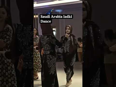 Saudi Arabia fantastic dance #sgorts #shortsfeed