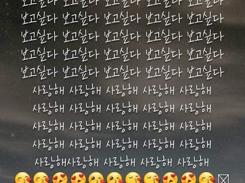 @24시간 노래 추천~듣기