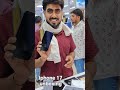 iphone 17 black unboxing ❤️❤️.........