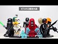 8 PCS / LOT Star Wars The Bad Batch and The Mandalorian Minifigs Unofficial Lego KT1052