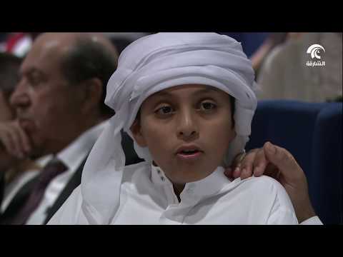 حفل تخريج طلبة الجامعة الأمريكية في الشارقة ربيع 2018