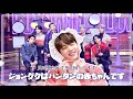 BTS日本語字幕 ジョングクは世界一可愛いマンネです