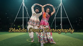 Dholida Dance Choreography | Gangubai Kathiawadi | ft.Megha Sikotara