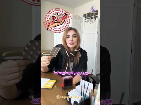آیا قرص های اعصاب اعتیادآور هستند هر قرصی به موقع و به مقدار لازم اعتیاد آور نیست