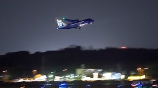 夜の天草エアライン みぞか号 Atr-42-600 Ja01Am 着陸離陸 - 福岡空港 Fukuoka Airport