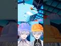 他責兄弟 #海月とうみ #氷乃渚 #vtuber