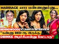  red       vj ramya boldest interview