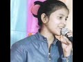 Rewa mauganj song