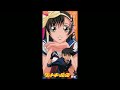 今日から明日へ