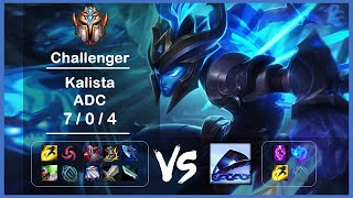 ADC Kalista vs Xerath Patch 11.18