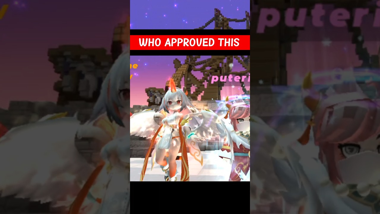 скайблок❌ сусблок✅