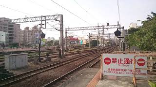 20190330成大鐵道社DR2700光華號專列台南進站　　　　No.630