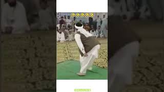 Molvi Dance