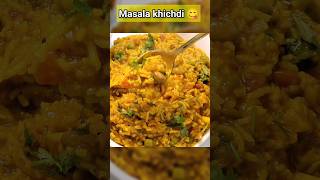 masala khichdi | kathiyawadi Vaghareli Khichdi | dinner recipe ?#youtubeshorts #khichdi #viral 