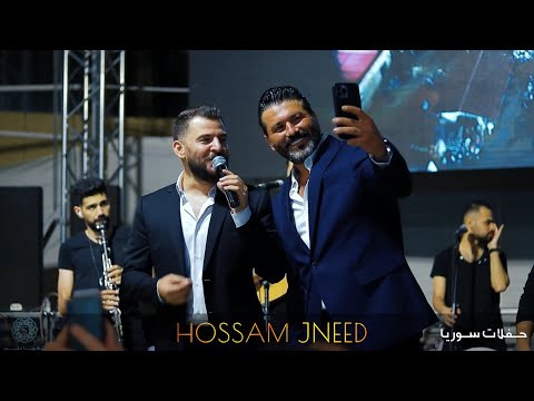 حسام جنيد حفلة حلب سكة حلب مقطوعة بوجود الممثل يزن السيد