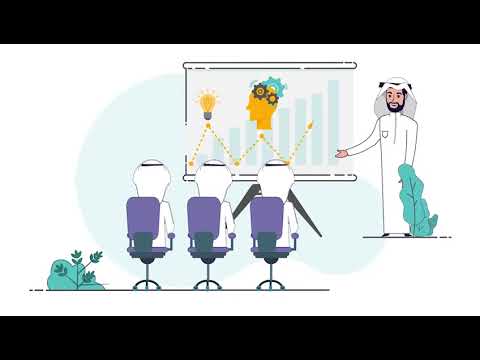 نور خوي قطاع الشركات