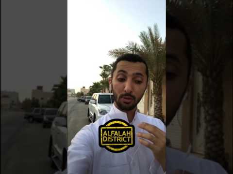 الاستشراق وإدوارد سعيد