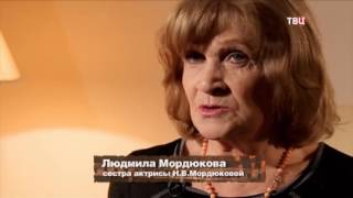 Инна Макарова. Предсказание судьбы Инна Макарова. Предсказание судьбы