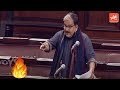 RJD Manoj Jha Fantastic Speech In Pm Modi Parliament Budget Session 2021 | 11th Feb |YOYO TV Kannada