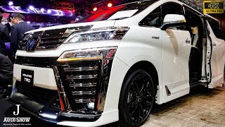 Download lagu 4K TOYOTA TRD VELLFIRE 30系ヴェルファイアTRDカスタム 東京オートサロン2018 4K TOYOTA TRD VELLFIRE 30系ヴェルファイアTRDカスタム 東京オートサロン2018