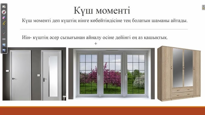 Hegre art бейне онлайн