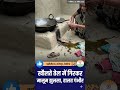 देवरिया में खौलता तेल गिरने से मासूम बच्चा बुरी तरह झुलसा! #breakingnews