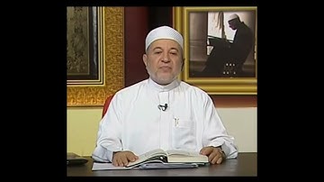 سورة المائدة صفحة 115  أيمن سويد