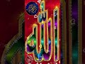 Tere Dar per aaya hun Khwaja Bhar Do Jholi ❤️❤️❤️❤️❤️❤️💯💯💯❤️❤️ #tushardalvi #akasha