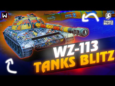 Видео: На что способен WZ-113 в современном рандоме Tanks Blitz