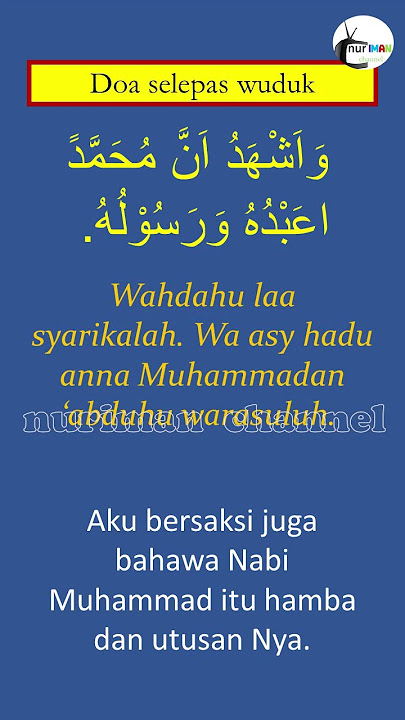 Ini doa selepas wuduk #shorts  #nurimanchannel #doa #doaharian #doaharianmuslim