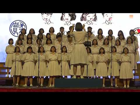 2023古来宽中合唱赛 高二文商1