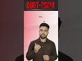 #cuetpreparation #cuet2024 #cuet2024preparationstrategy