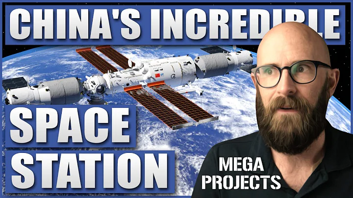 Tiangong: China's Incredible Space Station - DayDayNews