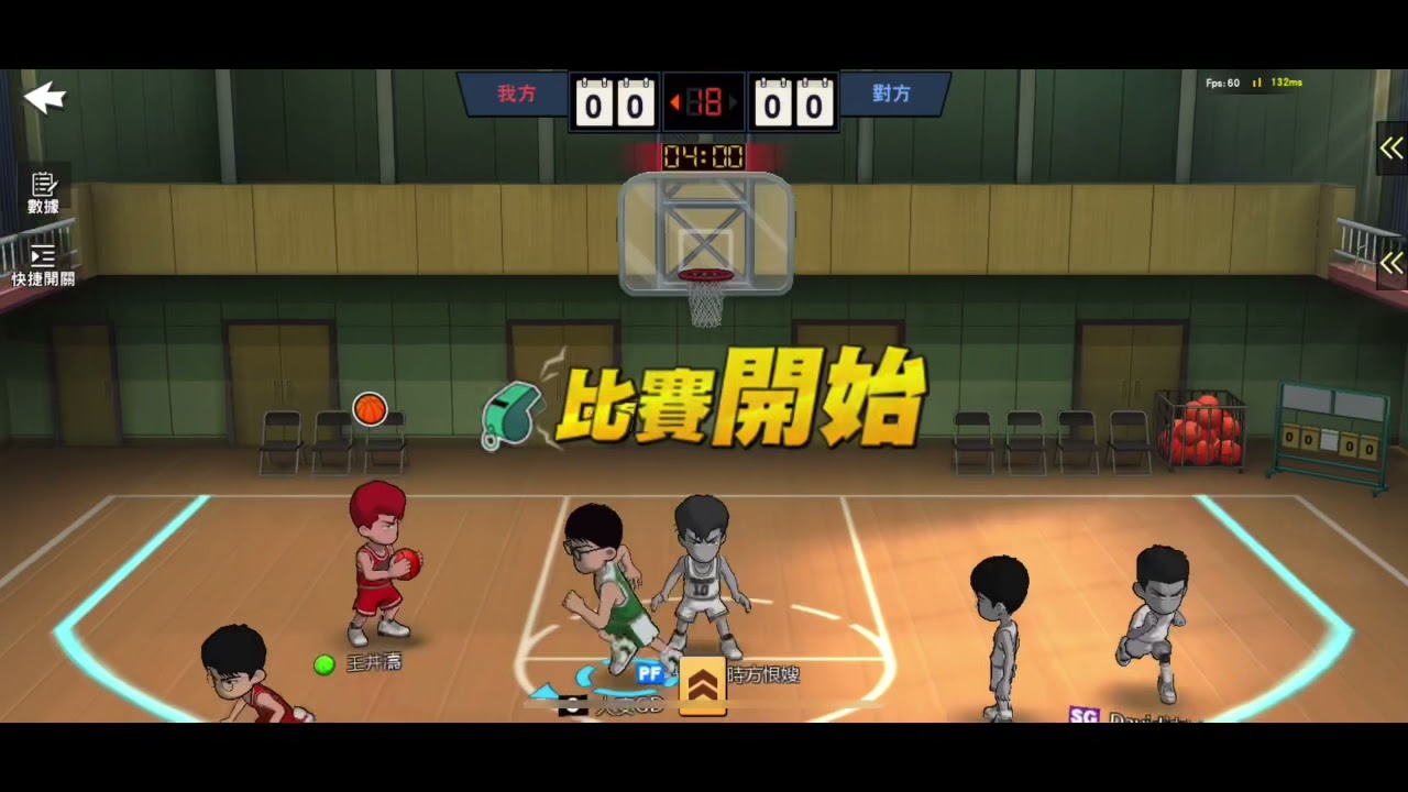 Slam Dunk スラムダンク バスケットボール 花形透 三井壽 桜木花道 Youtube Slam Dunk スラムダンク バスケットボール 花形透 三井壽 桜木花道 Youtube