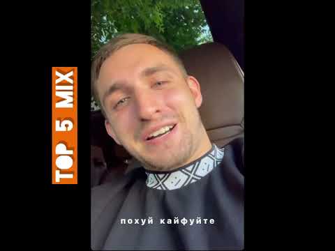 Литвина лишили прав, пешеход на 4 месяца 🚶‍♂️❌