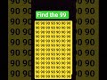 #maths #shorts #puzzle