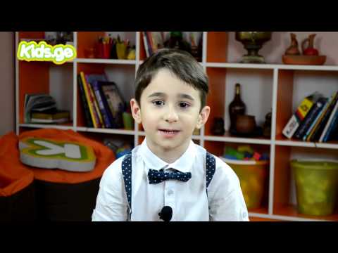 მაყვალა მრევლიშვილი - კოპი (ნიკოლოზ წიქარიშვილი)