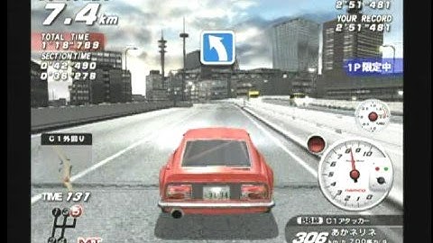 WMMT3　C1 Outbound TA　S30Z　(Recommending high-resolution)