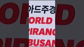 #bts.#btsarmy.#lofi.#lofi_tokyo .#bts world tour 2026 "arirang" .#playlist.#bts_ Madrid_ Spain.