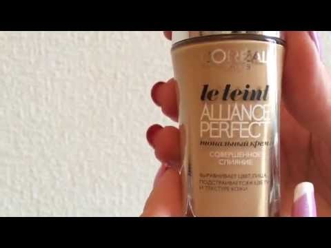 Be Fashion L'oreal Alliance Perfect Foundation Review HD