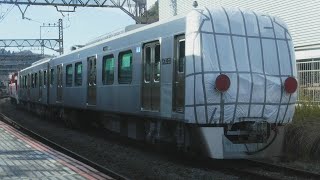 DD5515+東急電鉄7200系試運転7254+甲種回送7252編成とDD200-6、EF65 2074に牽引されながら静岡鉄道新型車両A3000形A3511+A3011編成が甲種出場・甲種輸送！