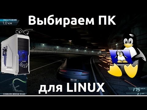 Video: Come Scegliere Una Build Per Laptop Linux