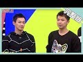 【娛樂百分百】2015.01.09《百分百遊戲王》小鬼、威廉│黃偉晉、羅弘証、陳向熙、連晨翔、林思宇、劉羽庭、紀欣妤、文雨非、陳盈燕、楊芸晴