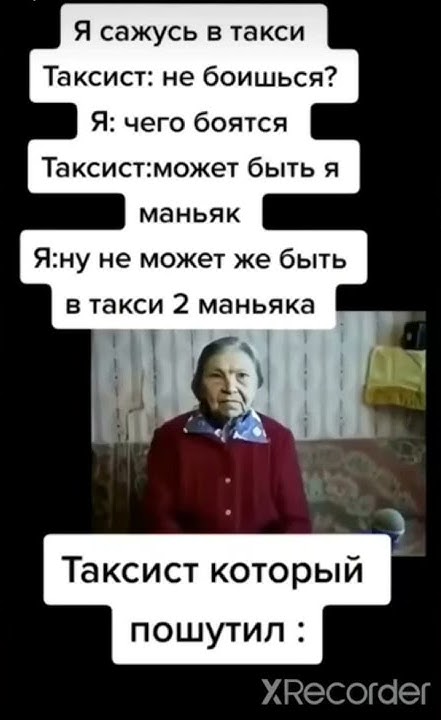 пон мон - YouTube